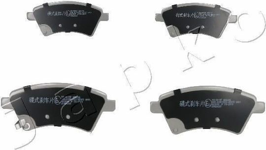 Front Brake Pads Fiat Sedici 1.6-Suzuki SX5 50801-481