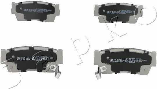 Front Brake Pads Suzuki G Vitara I-II X-90 50806-481