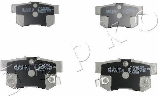 Brake Pads Rear Honda Civic Vi Mb Mc 97->01-Suzuki Sx4 07-> 51405-481