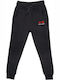 Kids Sweatpants Black