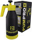 Pumpro 2л