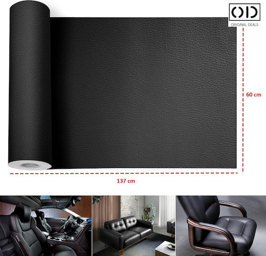 Wasserdicht Möbelstoff Künstliches Leder 60x137cm Schwarz