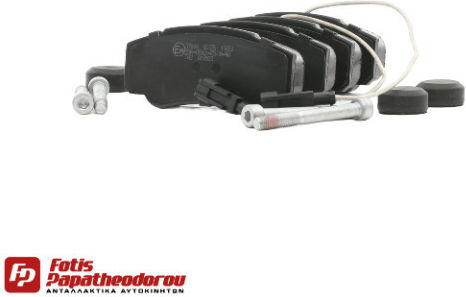 Σετ Δισκοφρενα Οπισθ.nissan Cabstar Iveco-renault Adb16032-421