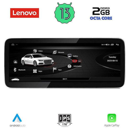 Lenovo Автомобилна Аудио Система (Блутут/USB/WiFi/GPS/Apple-Carplay/Android-Auto) с Тъчскрийн 10.33"