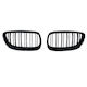 BMW E92 2005-2008 Double Glossy Masks 2pcs OEM