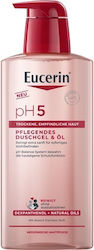 Eucerin Αφρόλουτρο σε Gel