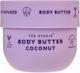 Yes Studio Ενυδατικό Butter Σώματος με Άρωμα Καρύδα 400gr