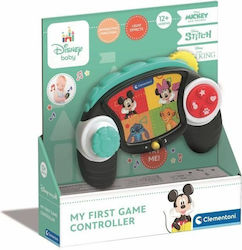 Clementoni Disney Game Controller για 12+ Μηνών Clementoni Disney Game Controller για 12+ Μηνών