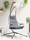 Metallic Swing Nest with Stand Gray L95xW105xH195cm