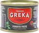 Γκρεκα Τοματοπολτος 70gr 28-30%