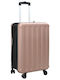 vidaXL Medium Hard Pink Gold Suitcase With 4 Wheels Height 66cm