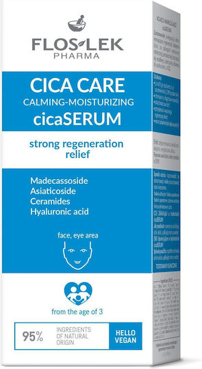 FlosLek Cica Care Καταπραϋντικό & Ενυδατικό Serum Προσώπου με Centella Asiatica 30ml