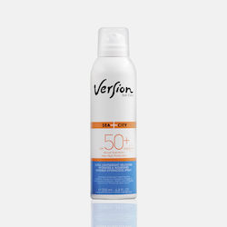 Sunscreen Spray Sea+City Hydracool SPF50+ For Body 75ml