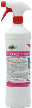 Glochem Επαγγελματικό Glo 402 Anticalk Υγρό Καθαριστικό Κατά Αλάτων 1lt