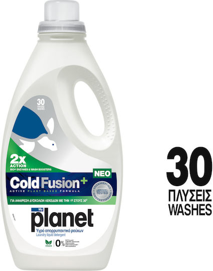 Cold Fusion Planet Liquid Laundry Detergent 30 washes