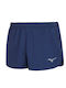 Pantaloni Scurți Sport Bărbați Albastru Marin