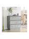 Wooden Chest of Drawers Γκρι Σκυρόδεμα 71x34.5x75cm