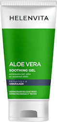 Helenvita Aloe Vera Soothing Gel 150ml Helenvita Aloe Vera Soothing Gel 150ml