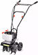 Fuxtec FX-AF152 În doi timpi Cultivator Benzină 51.6cc cu Pornire manuală