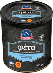 Olympos Feta P.D.O. Metal Container 500gr Olympos Feta P.D.O. Metal Container 500gr