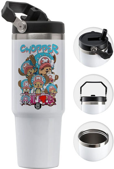 Koupakoupa Chopper One Piece Kids Water Bottle Stainless Steel with Straw Non Spill Coffee 890ml