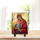 Stone Saint Anna-15x20cm Rectangular-matte