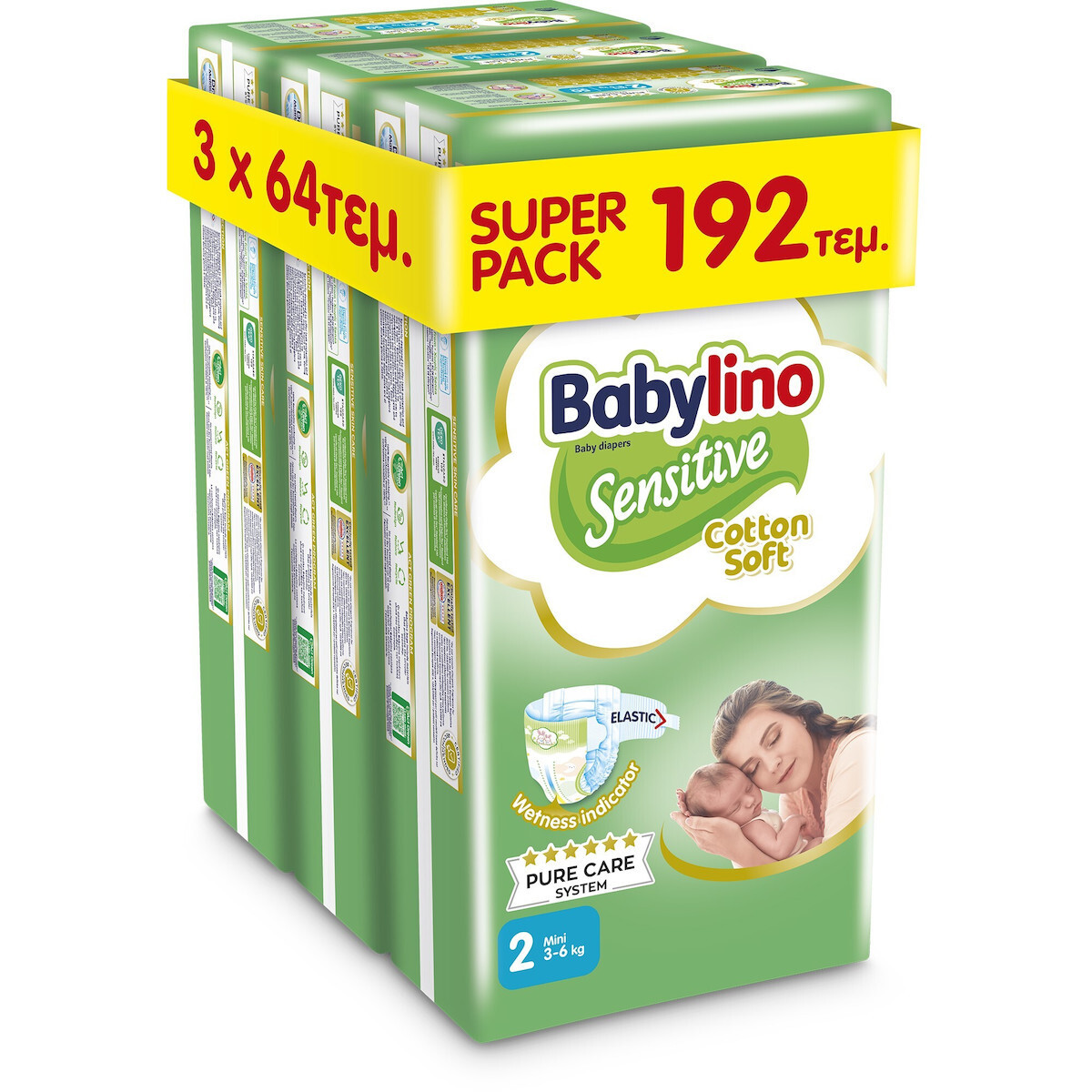 Babylino Πάνες με Αυτοκόλλητο Sensitive Cotton Soft No. 2 για 3-6kg 192τμχ