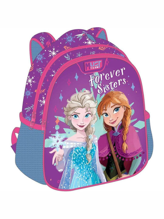 Diakakis Bag Backpack 8Liters