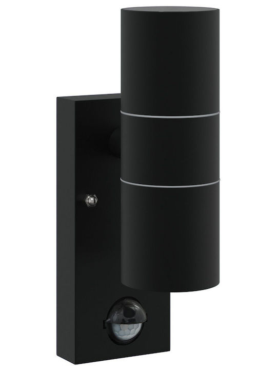 vidaXL Επιτοίχιο Εξωτερικό Φωτιστικό GU10 IP44 7x10x22εκ.