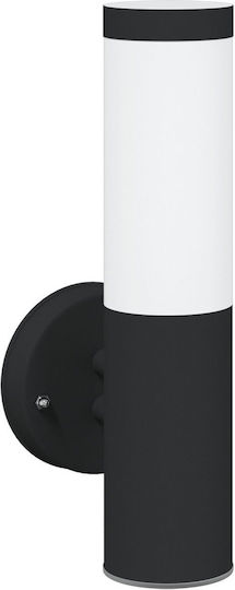 vidaXL Επιτοίχιο Εξωτερικό Φωτιστικό E27 IP44 15x7.5x33εκ.