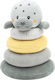 Kikka Boo Stacking Toy Seally me made of Fabric for 0++ Months