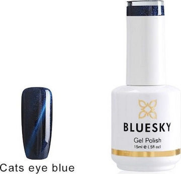 Bluesky Хибриден Лак за Нокти Spiritual 15ml 15мл 1бр