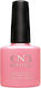 CND Shellac Ημιμόνιμο Βερνίκι Νυχιών Gotcha 7.3...