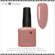 CND Shellac Ημιμόνιμο Βερνίκι Νυχιών Satin Paja...