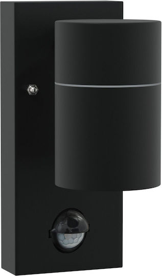 vidaXL Lumină de exterior montată pe perete IP44