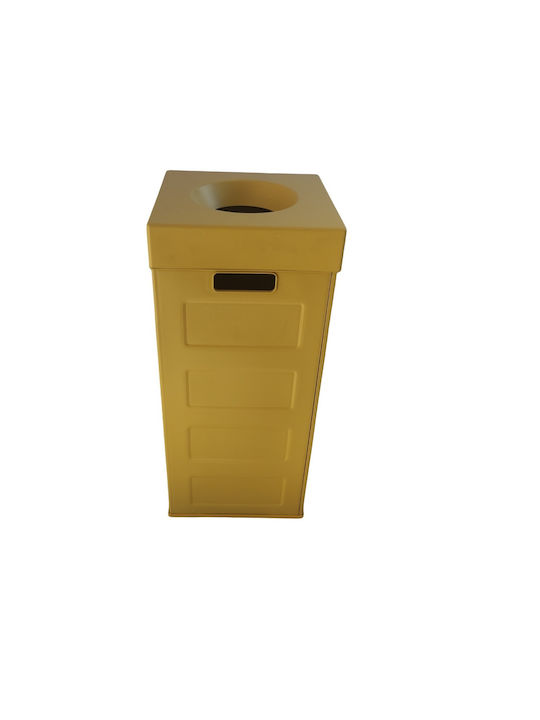 Viomes Waste Bin Recycling Plastic Yellow 70lt ...