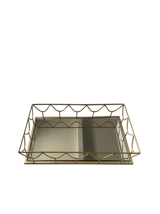 Galifas Metallic Rectangular Decorative Tray with Mirror 40.5x25.5x6.5cm