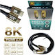 Hdtv HDMI 2.1 Ultra High Speed 48Gbps 4K 120Hz HDR VRR Cable HDMI Male HDMI Male 2m Black