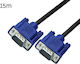 Kabel VGA-Stecker - VGA-Stecker Schwarz 15m (111478)