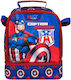 Avengers Captain America Σχολική Ισοθερμική Θήκη Φαγητού 7lt Πολύχρωμη Avengers 22x16x28cm