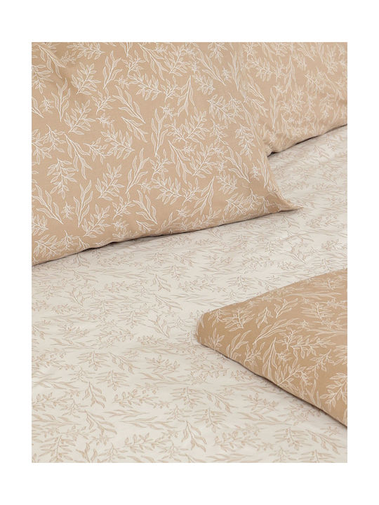 Sunshine Cotton Feelings 2052 Σετ Μαξιλαροθήκες με Φάσα Beige 50x70εκ.
