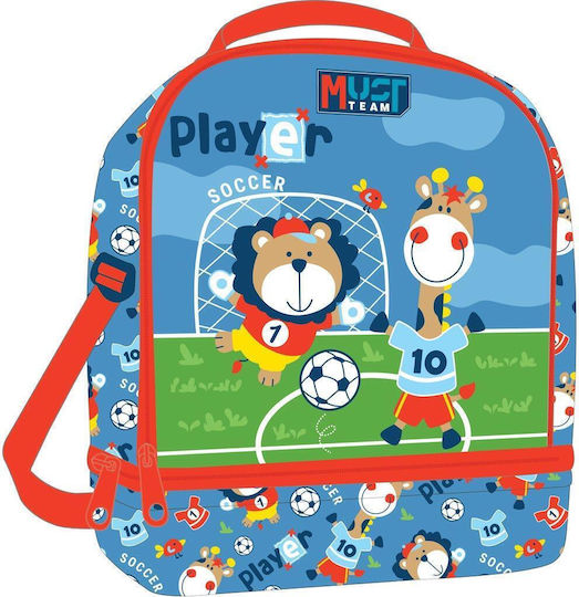 Diakakis School Insulated Shoulder Bag Lunch Box 7L Football 22x16x28cm