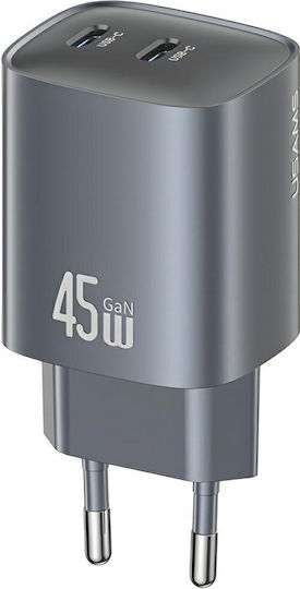 Usams Ladegerät ohne Kabel GaN mit 2 USB-C Anschlüsse 45W Stromlieferung Tarnish (CC305)