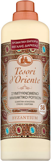 Tesori d'Oriente Μαλακτικό Byzantium 58 Μεζούρες