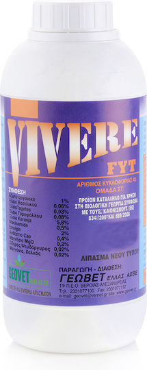 Geovet Vivere-fyt Organic Fertilizer Nitrogen, Calcium, Magnesium 1lt