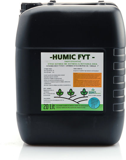 Geovet Organic Fertilizer Potassium 5lt