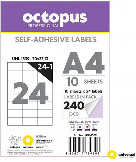 Octopus Αυτοκόλλητες Ετικέτες Α4 Ορθογώνιες 70x37.1mm