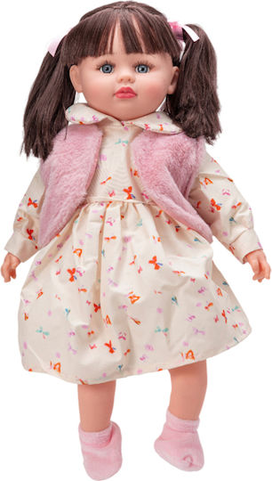 Gounaridis Toys Μωρό Κούκλα Η Κουκλίτσα Μου V2 για 3+ Ετών 46 εκ.