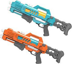 Blabla Toys Wasserpistole (Verschiedene Designs/Sortiment von Designs) 1St