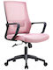 Scaun de birou Cu brațe Roz 62x60x99buc 1buc